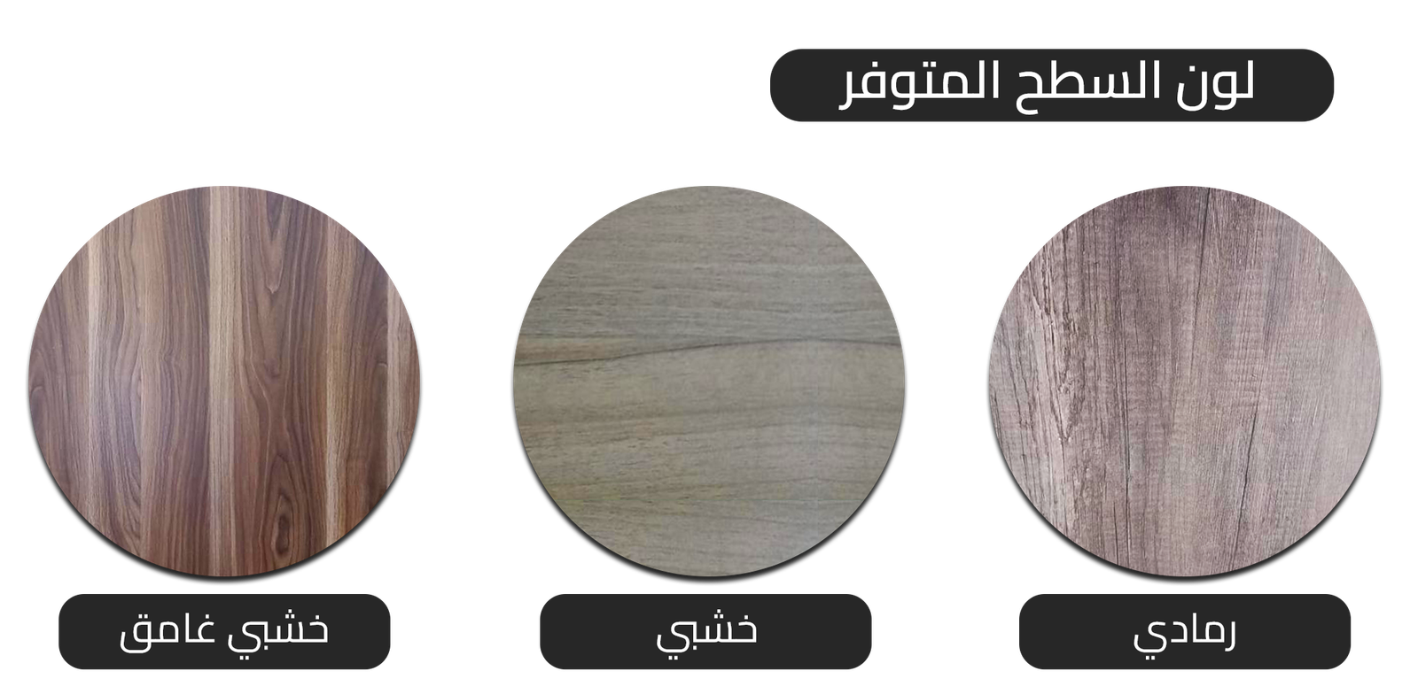 MODURA