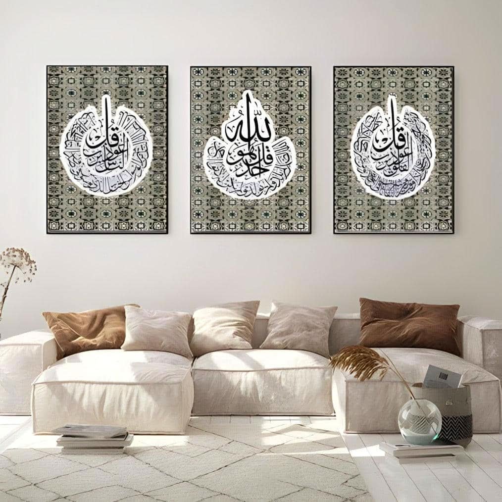 طقم لوحات حائط معلقة من 3 قطع 120*60 سم